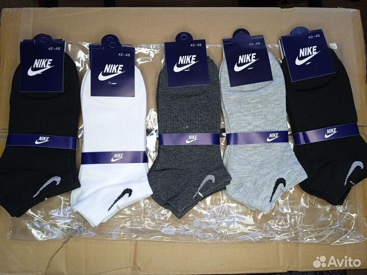 Носки Оптом