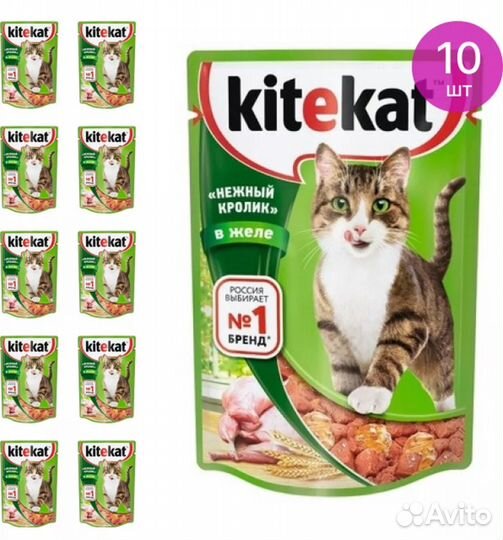 Влажный корм для кошек kitekat