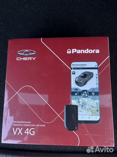 Новая Сигнализация Pandora VX-4G