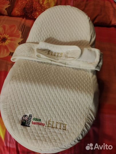 Кокон для новорожденных