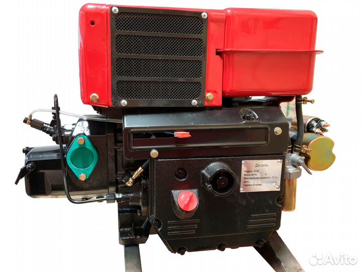 Двигатель Rossel R15