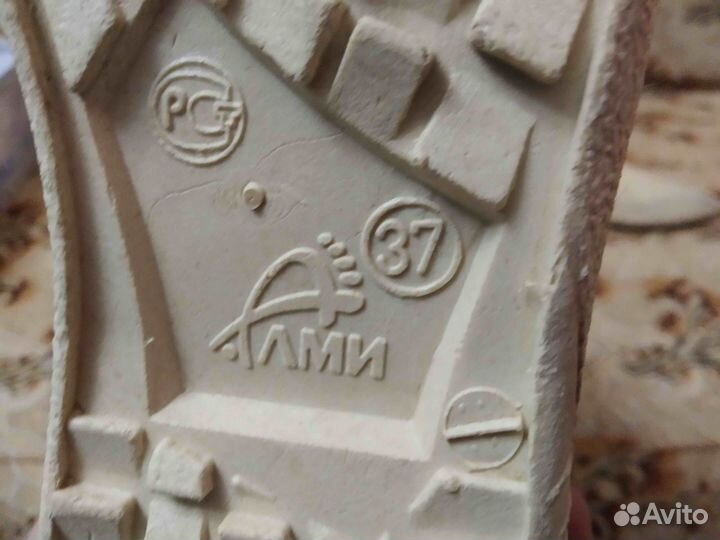Валенки 37 размер