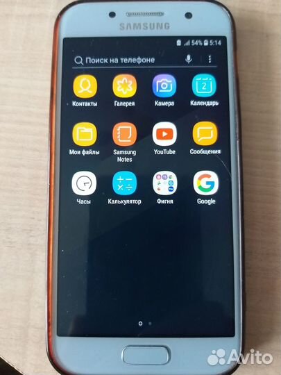 Samsung galaxy A3 2017