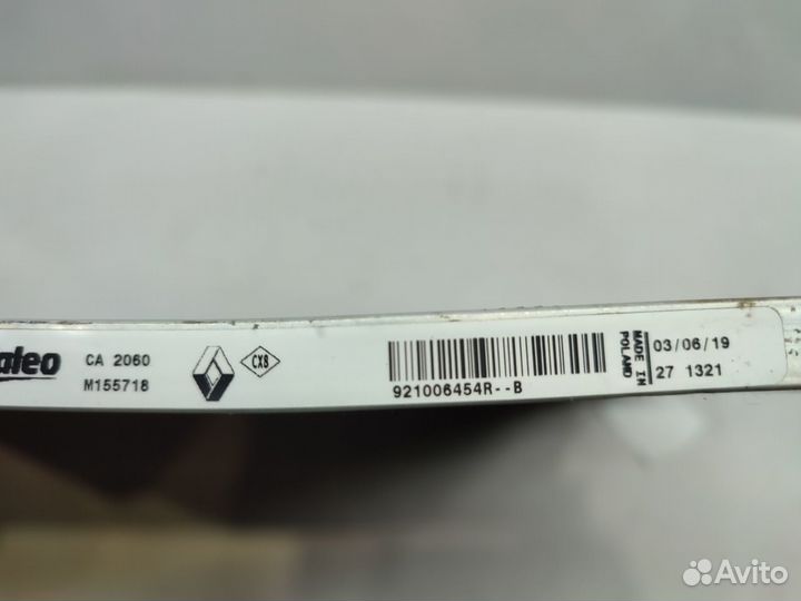 Радиатор кондиционера Renault Logan 2 2014