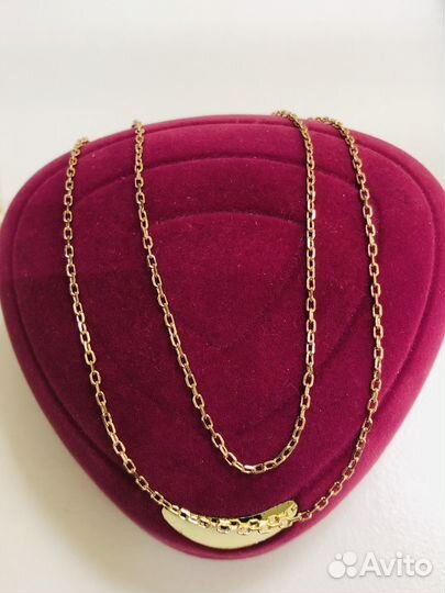 Золотая цепь