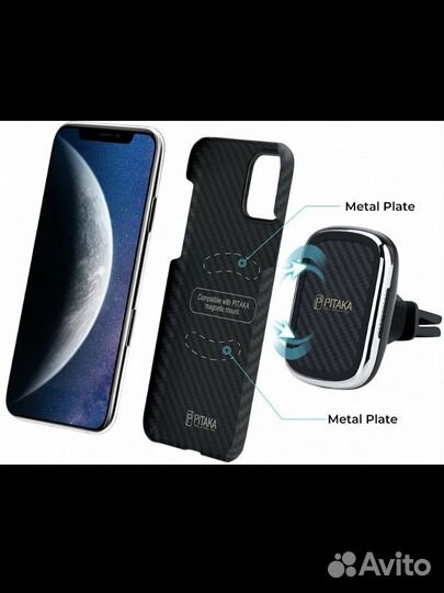 Чехол на iPhone 11 pitaka с держателем для авто