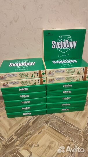 Бумага a4 Svetocopy classic