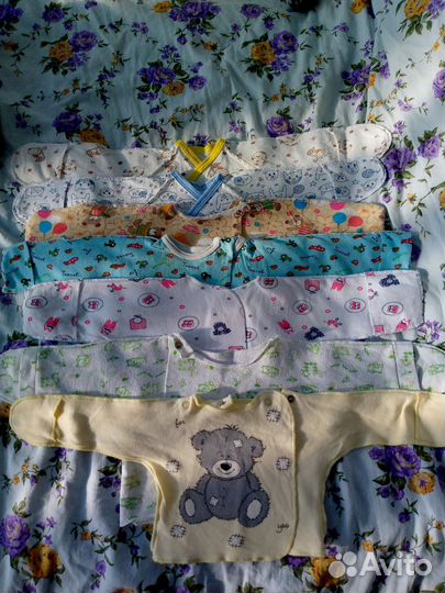 Одежда пакетом