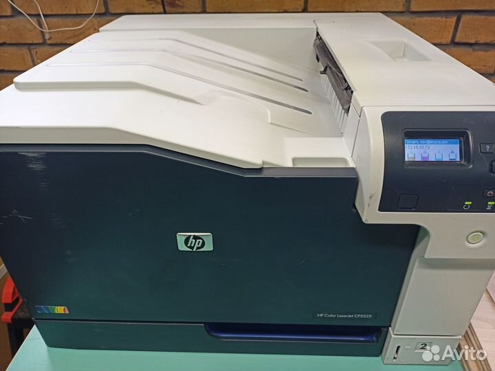 HP Color LaserJet CP5525
