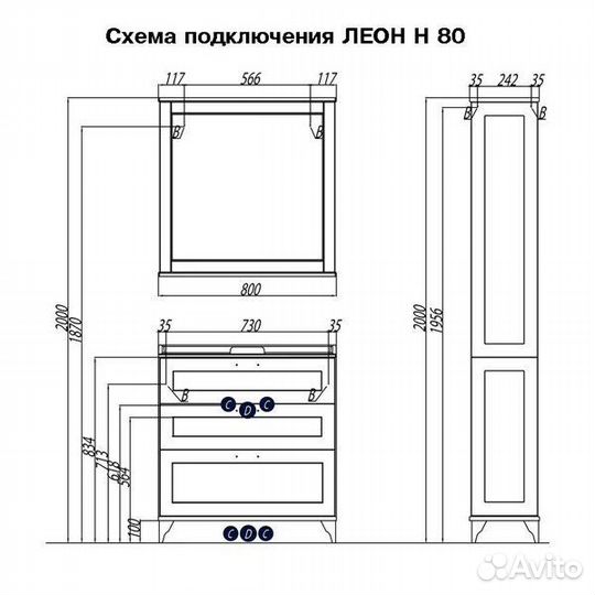 Акватон 1A187903lbpr0