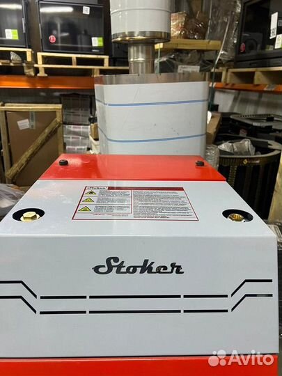 Котел отопительный твердотопливный Stoker PRO 25