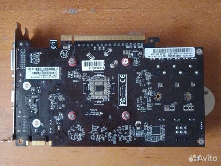 Видеокарта Palit gtx 550 ti