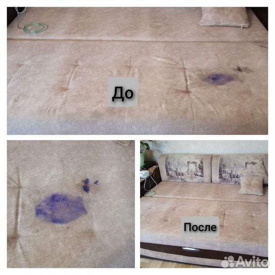 Аренда моющего пылесоса Karcher Puzzi 10/1