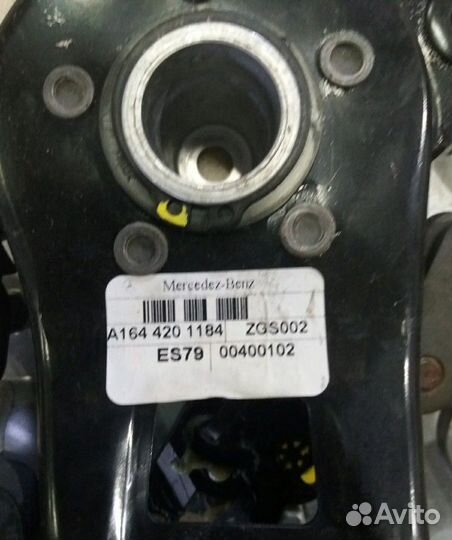 Педаль стояночного тормоза Mercedes W164