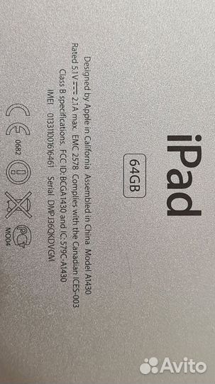 Планшет apple iPad