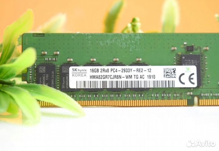 16GB DDR4 ECC REG SMART memory 2933 мнz