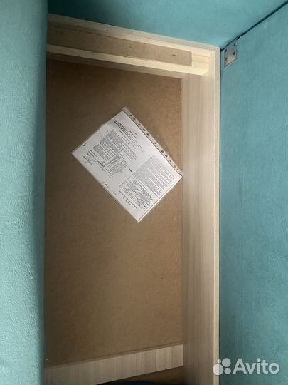Диван раскладной