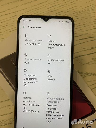 OPPO A5 (2020), 3/64 ГБ