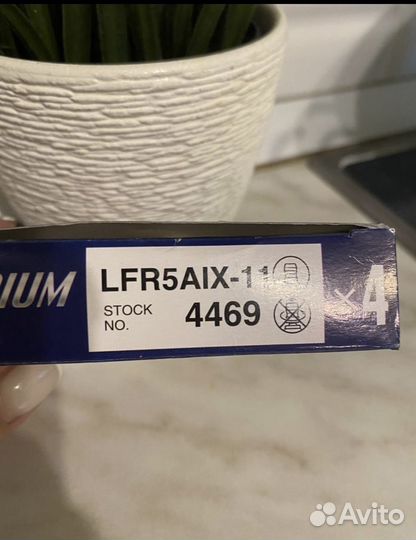 Свечи зажигания иридиевые mitsubishi ASX