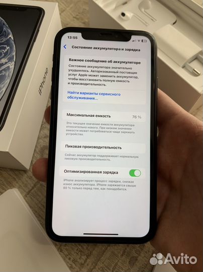 iPhone Xr, 64 ГБ