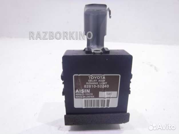 Реле 8281052040 Тойота Yaris 2 XP90