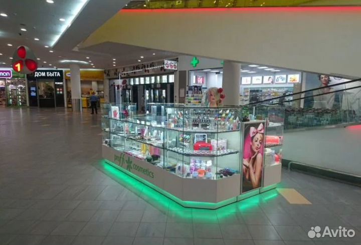 Продаётся островок в ТЦ