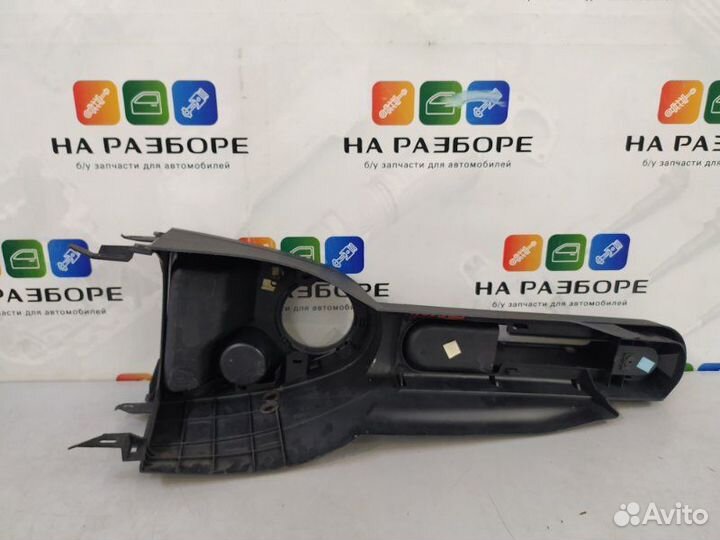 Консоль между сидений Ford Fusion CBK fyja 2006