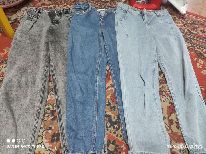 Большой пакет вещей