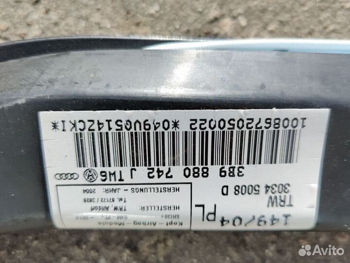 Шторка SRS Passat B5 + подушка