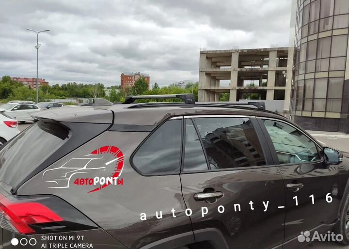 Багажник на крышу Toyota Rav4 с 2020 Lux