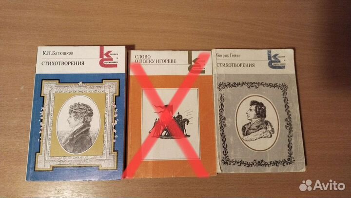 Книги из серии 