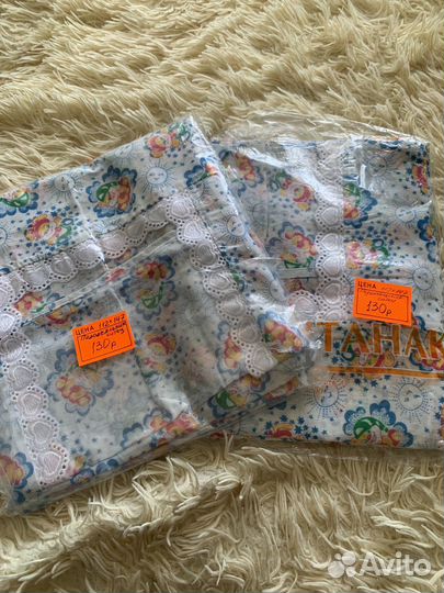 Пододеяльник детский 112х147 ситец