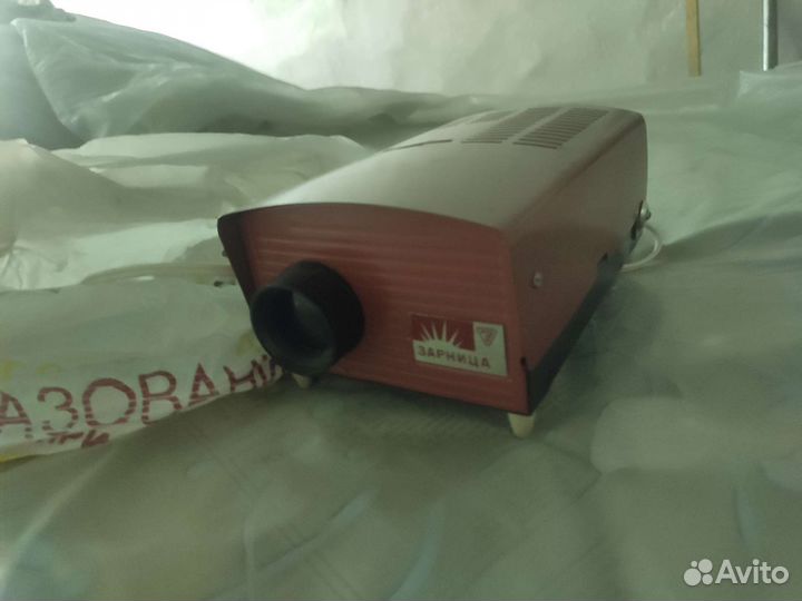 Диапроектор Фильмоскоп Зарница СССР