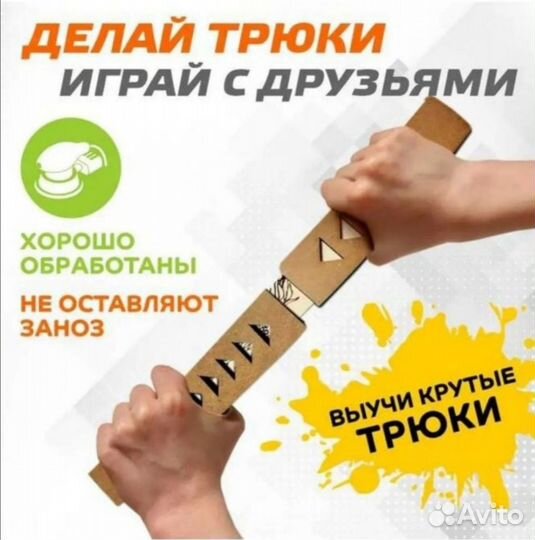 Деревянные ножи из standoff 2