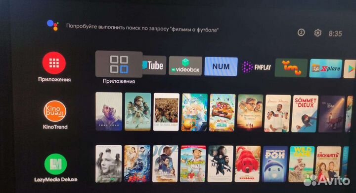 Android приставка с голосовым управлением/прошитая