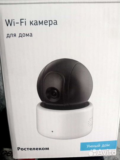 Камера видеонаблюдения wifi домашняя