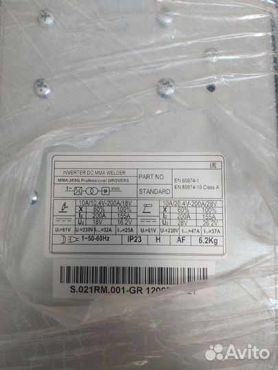 Сварочный аппарат grovers mig-200g professional