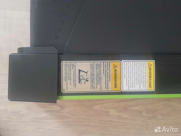 Беговая дорожка torneo smarta