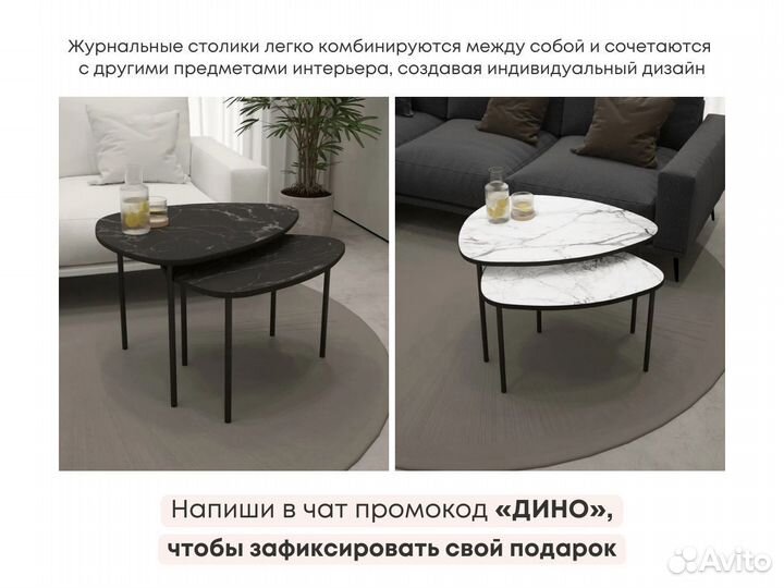 Тумба тв Bravo в белом цвете (на опорах)