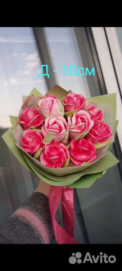 Букет зефира. Зефир