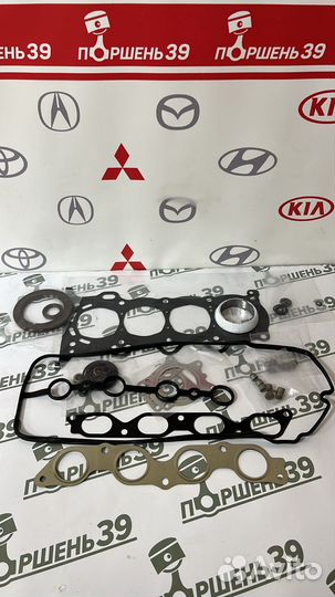 Комплект прокладок 1NZ-FXE 04111-21200 Toyota Priu