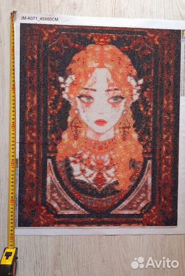 Алмазная мозаика