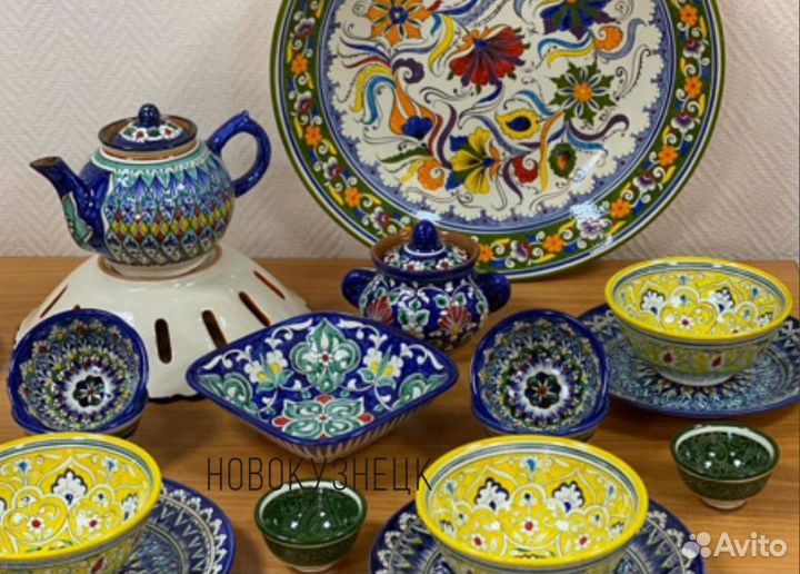 Узбекская посуда Ляган