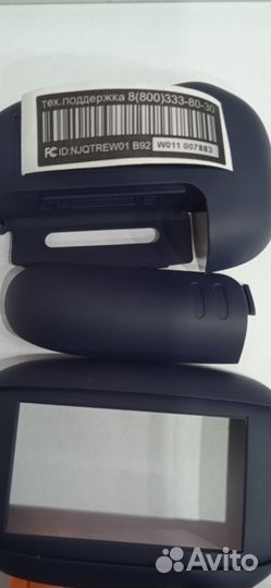 Корпус брелка starline В92/B94/B95/B96