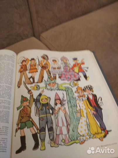 Энциклопедия 1979г учебник Акушерство 1958г