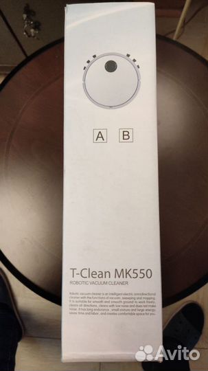 Робот пылесос T-Clean MK550