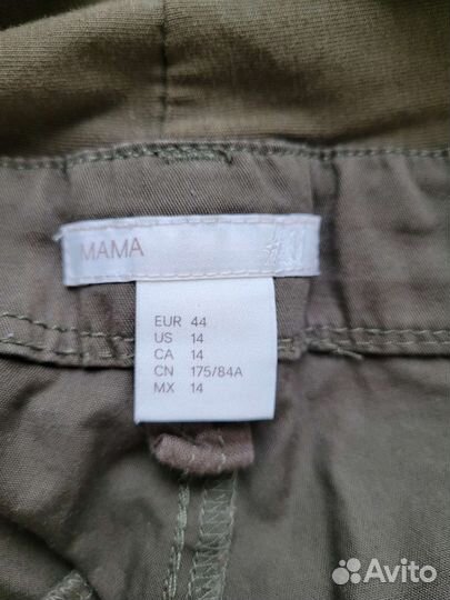 Шорты для беременных hm р. M