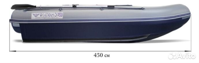 Лодка «флагман – DK 450J»
