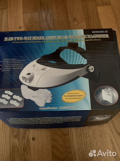 Лупа с подсветкой