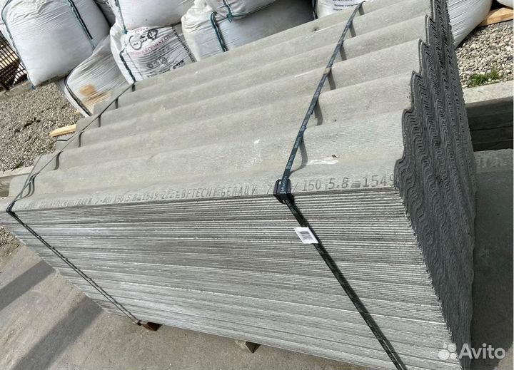 Шифер волновой от производителя